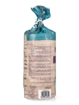 Gallette di Riso Integrale Bio - 3