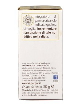 Gamma Orizanolo - 5