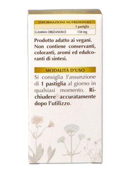 Gamma Orizanolo - 6