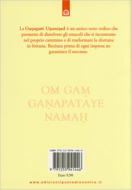 Ganapati Upanishad - Sri Ganesha Stotram — Libro - 2