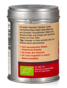 Garam Masala Organic Spice Blend - 3