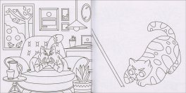Gattini Arrabbiatissimi da Colorare — Libro - 3