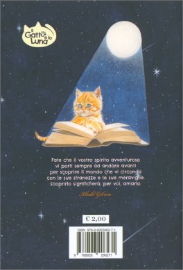 Quaderno da Zaino - Il Gatto e la Luna — Quaderno - 2