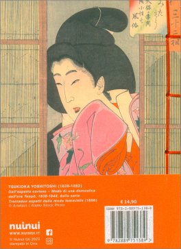 Geisha - Nihon No Noto - Taccuino Giapponese — Diari e Journaling - 2