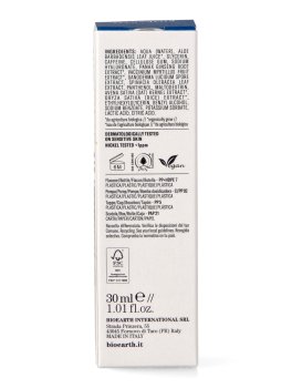 Gel Contorno Occhi Vit. B5 + Blueberry - 5