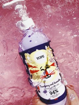 Gel Doccia Naturale per Bambini - 5