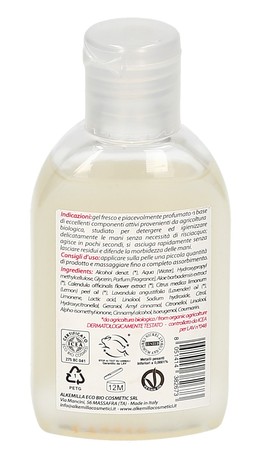 Gel Igienizzante per Mani - 3