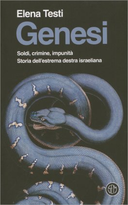 Genesi — Libro - 1