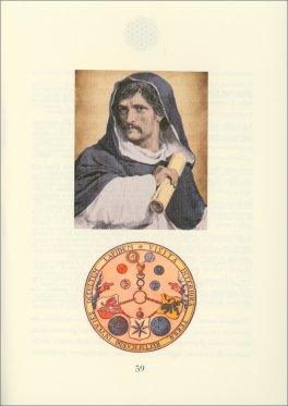 Geometria della Creazione (Elementi) Vol 1: Introduzione allo Studio della Geometria Sacra — Libro - 3