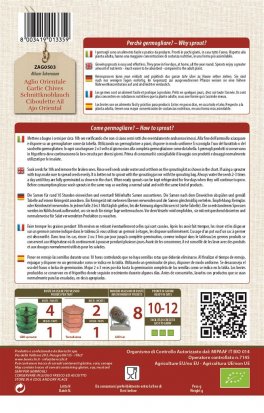 Germogli di Aglio Orientale - 2