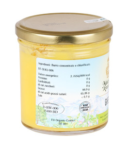 Ghee  -  Burro Chiarificato - 2