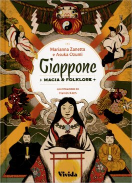 Giappone — Libro - 1