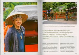 Giappone — Libro - 4