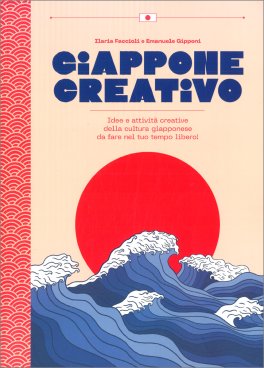 Giappone Creativo — Libro - 1