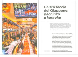 Giappone - Cultura del Viaggio tra Passato e Futuro — Libro - 3