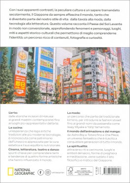 Giappone - Cultura del Viaggio tra Passato e Futuro — Libro - 2