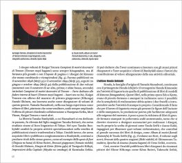 Giappone - Disegno e Design — Libro - 3