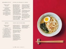 Giappone. Il Ricettario — Libro - 5
