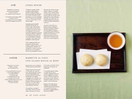 Giappone. Il Ricettario — Libro - 7