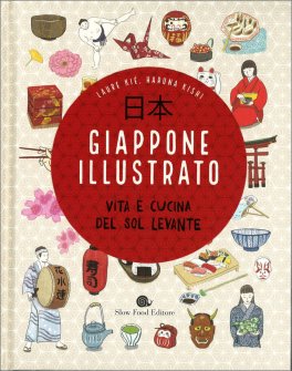 Giappone Illustrato — Libro - 1