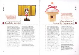 Giappone in 100 Oggetti — Libro - 3