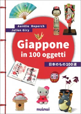 Giappone in 100 Oggetti — Libro - 1