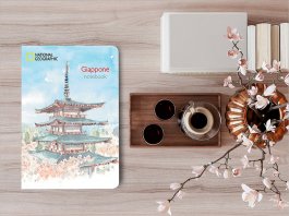 Giappone Notebook — Quaderno - 8