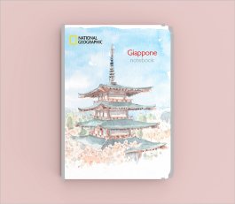 Giappone Notebook — Quaderno - 1