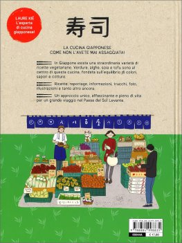 Giappone Veg — Libro - 2