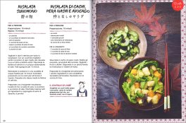 Giappone Veg — Libro - 3