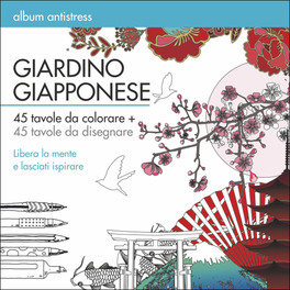 Giardino Giapponese — Libro - 1