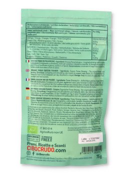 Ginseng Panax in Polvere Bio - 2