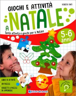 Giochi e Attività a Natale — Libro - 1