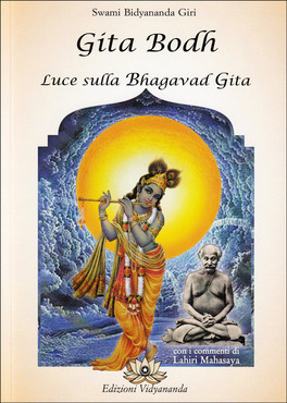 Gita Bodh - Luce sulla Bhagavad Gita — Libro - 1
