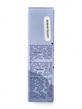 Glamy Balm - 4