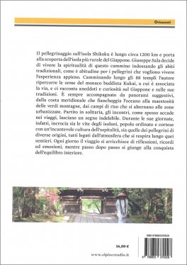 Gli 88 Templi di Shikoku — Libro - 2