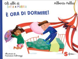 Gli Albi di Sofia e Mattia - È Ora di Dormire! — Libro - 1