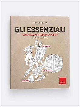 Gli Essenziali Erickson - Scuola Secondaria di Primo Grado — Libro - 1