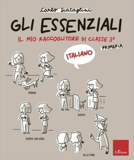 Gli Essenziali -  Il Mio Raccoglitore di Classe 3ª - Italiano — Libro - 1