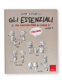 Gli Essenziali -  Il Mio Raccoglitore di Classe 3ª - Italiano — Libro - 3