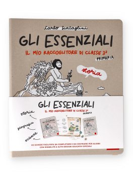 Gli Essenziali Erickson - Scuola Primaria — Libro - 1