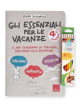 Gli Essenziali per le Vacanze - Classe 4a — Libro - 2