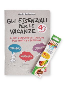 Gli Essenziali per le Vacanze - Classe 4a — Libro - 1