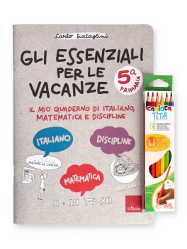 Gli Essenziali per le Vacanze - Classe 5a — Libro - 3