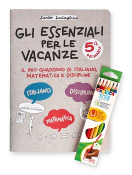 Gli Essenziali per le Vacanze - Classe 5a — Libro - 1