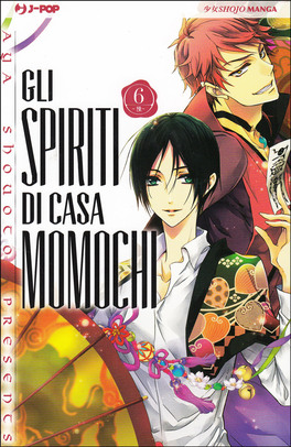 Gli Spiriti di Casa Momochi - n. 6 — Libro - 1