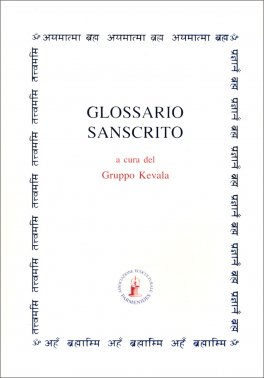 Glossario Sanscrito — Libro - 1