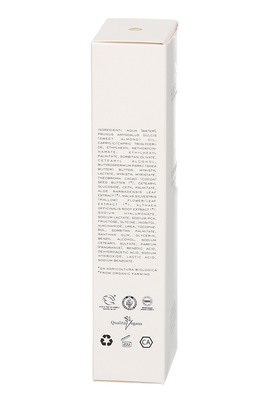 Glycolica - Crema Viso Iper Idratante - 4