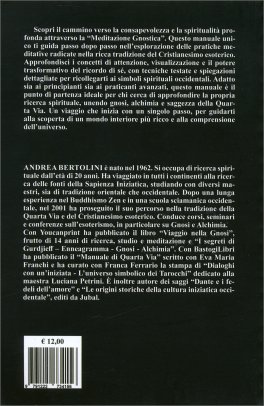 Gnosi e Meditazione — Libro - 2