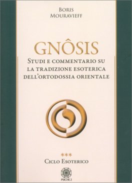 Gnosis — Libro - 1